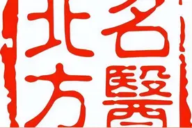 嘴巴经常干燥起皮，或与这7个因素有关图片