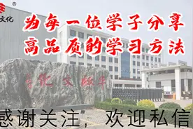 （超详）初中政治知识点归纳汇总图片