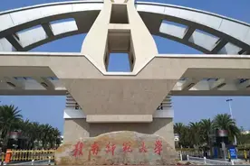 每日一校-赣南师范大学图片