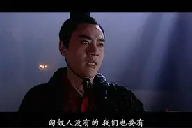 电视剧《汉武大帝》里的经典台词，你是否还知道呢？图片