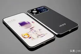iQOO很大胆，18G运存+5500mAh，一体屏设计颜值颇高图片