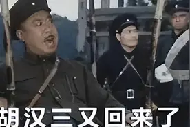 46年国民党成立“还乡团”，迫害百姓鱼肉乡里，比日寇还残忍可怖图片