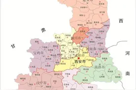 为什么说陕西和英国相似？图片