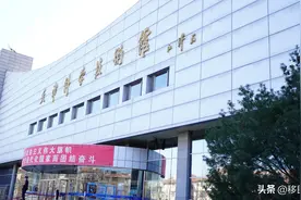 天津吃喝玩乐——天津十大展馆之天津科学技术馆图片
