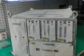 成功！我国首次！图片
