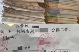 山西公务员省考用什么资料啊?图片