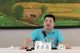 千亿房企退市，创始人曾被带走调查，老婆违规套现，女下属被移交图片