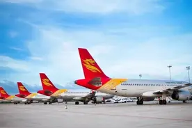 西安-郴州-海口新航线全新开航图片