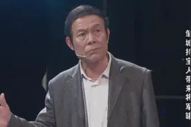100万将军罐鉴定值500块，山东老汉亮出身份怒怼：你也配叫专家？图片