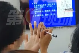 “针灸速成”为何成了非法行医？图片