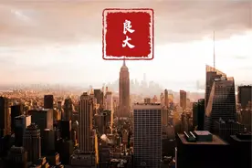 怎么和领导相处？给你11条法则图片
