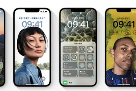 连夜更新iOS 16，啪，翻车了图片