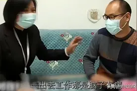 河南女子嫌弃丈夫7年不上班，沉迷电脑散尽家财，丈夫：我乐意图片