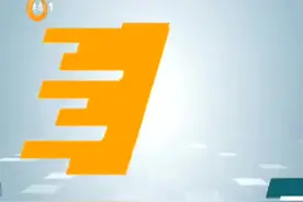 （视频）太原：十条措施做好冬春季火灾防控图片