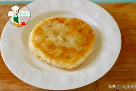 分享一道懒人早餐饼，不发面不揉面，煎一煎比包子香，孩子吃嗨了图片
