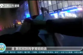 铁警提醒：留足乘车时间 遵守疫情防控规定图片