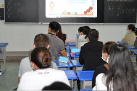 学生家长会教师和家长沟通内容提要（仅供参考）图片