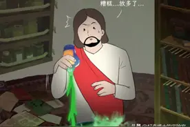 男人长期吃“药”会有副作用吗？吃多了身体会不会不行？图片