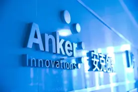 在海外接二连三做出“爆品”，这家中国品牌凭什么？图片
