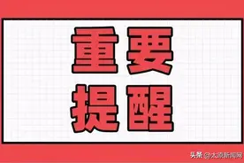 暑期游泳受热捧 疾控专家提示：五种疾病要防范图片