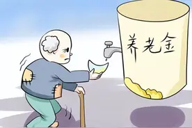 啥都不干还有钱拿，高额退休金老人开启反驳，我钱多功劳也大！图片