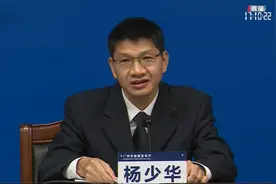 番禺区：16个镇（街）均有疫情，病例轨迹涉城中村、学校、商超、工地等图片