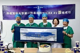 黑科技再升级！郑大一附院邱春光教授团队开启房室同步无导线起搏应用新篇章图片