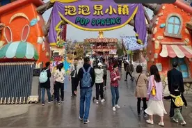 南京出发，亲子自驾游,3小时内可达的14个旅行地图片