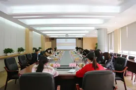 赓续红色根脉，引领检察事业高质量发展——上城区检察院召开2022年机关党建工作会议图片