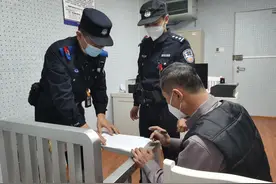 带打火机过南宁机场安检被发现，当事人竟当场转移隐匿打火机图片