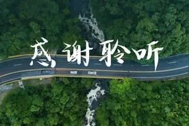 PPT结尾页除了“Thanks”，还能怎么做？图片