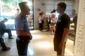 00后网恋被诈骗却不自知 民警耐心劝说及时止损图片