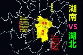 两湖综合实力解读：人口少760万的湖北以18:7完胜湖南图片