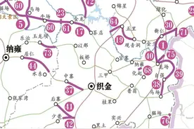 毕节“十四五”交通运输规划发布，织金金龙将成织金与大方的纽带图片