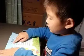 读书和看书有区别吗图片