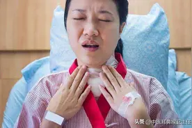 咽喉炎：嗓子干痒难受、咳咳咳不停… 4个中医调理思路，值得一看图片