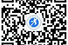 @高考生 | 我市2023年普通高考体检结果开始查询确认啦~怎么查？快戳这里~图片
