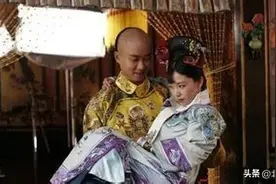咸丰活了31岁，他儿子活了 19岁，看他俩干过的荒唐事儿 ，正常图片