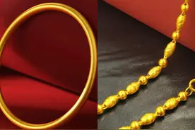 假的黄金千万不要佩戴！危险！图片