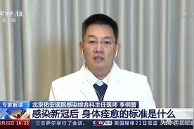 憋气时间长＝肺部健康？想多了！预防新冠，还是要做好这些事情图片