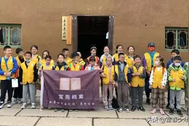 富春五小 寿浚雅 | 研学之旅——花开岭图片