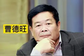 曹德旺为啥28天不洗脸不刷牙不洗澡不换衣服，比乞丐还不济图片