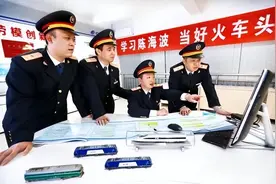 “铁路局”大量扩招，给予的薪资待遇很诱人，五险一金是标配图片