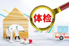 关于“两癌”筛查，你了解多少？图片