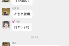 石家庄自由港又🔥了！图片