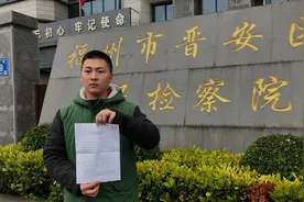 “简直比窦娥还冤！”小伙救下被侵犯女邻居，将面临60万赔偿费图片