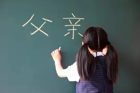 爸爸肝癌第八年今天复查回来了，复查结果很好图片