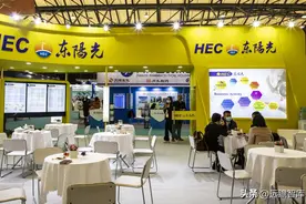 国内铝箔龙头，东阳光：聚焦新能源赛道，全产业链扩张驱动高增长图片