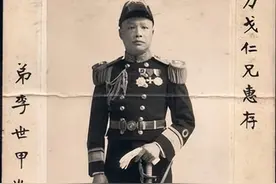 福建福州市近代杰出人物简介（二）图片