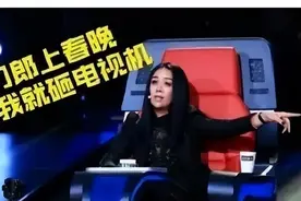 骂评已超327万！刀郎新歌让郭德纲关评论，官媒11字说得有水平图片